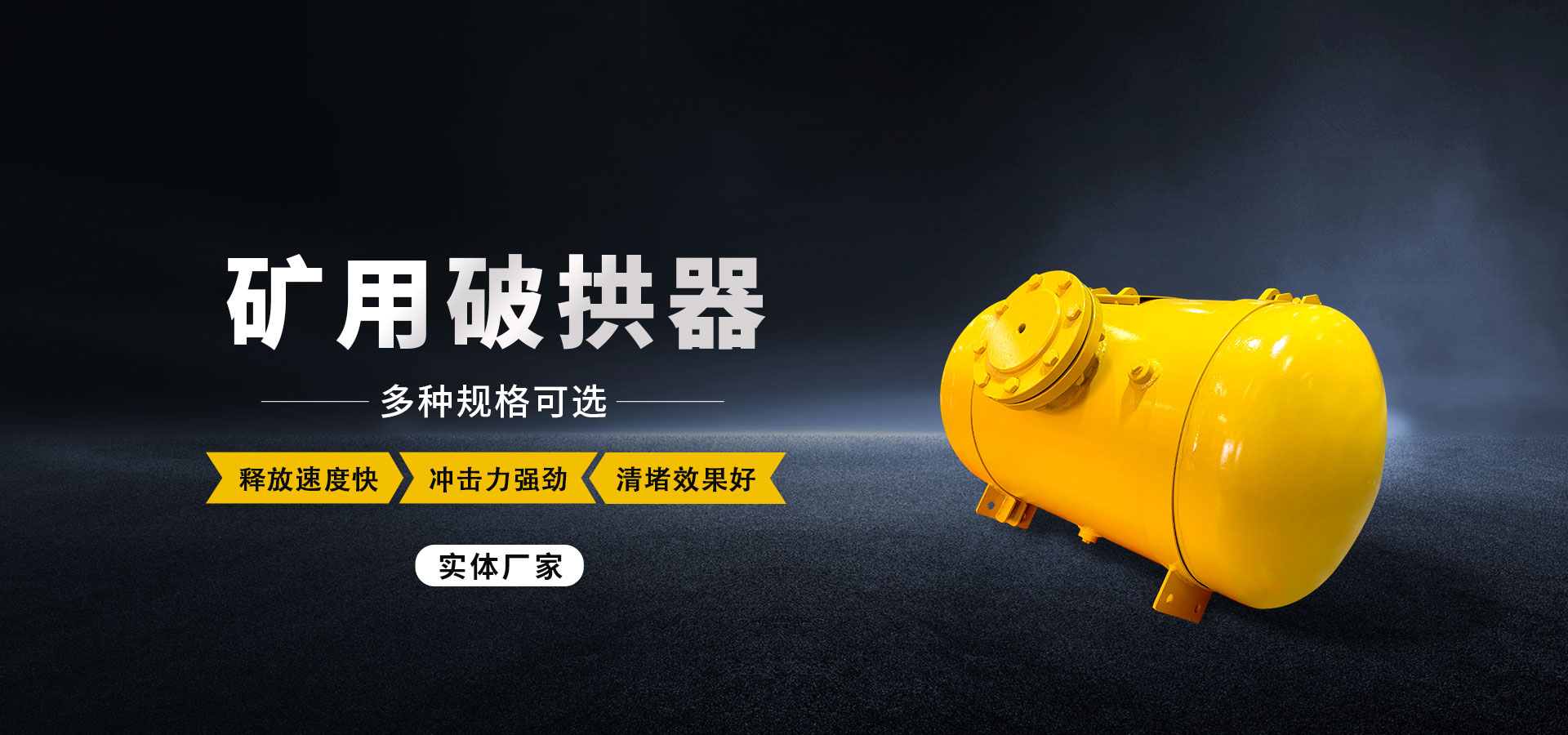 山東中路橋梁設(shè)備有限公司